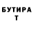 Метадон мёд Rass Go