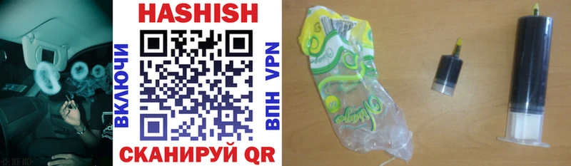 Купить закладки  Игарка  ГАШ хэш 