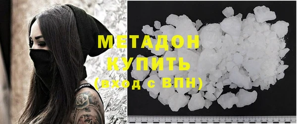 дурь Елабуга