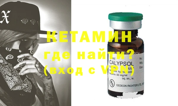 дурь Елабуга