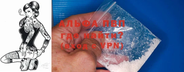 хмурый Елизово