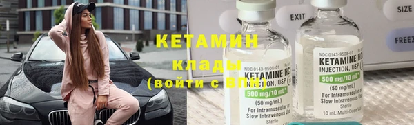 дурь Елабуга