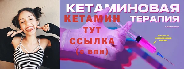 дурь Елабуга