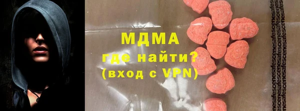 дурь Елабуга