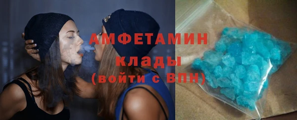 хмурый Елизово