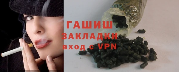 дурь Елабуга