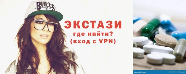 хмурый Елизово