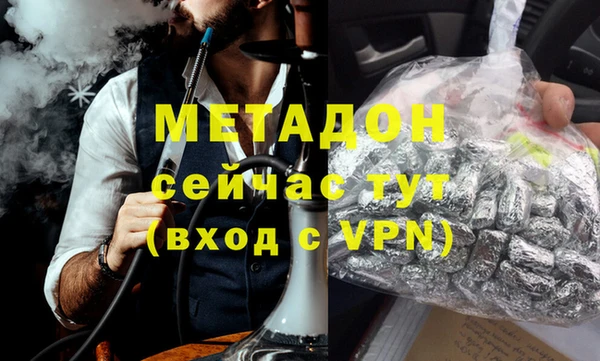 хмурый Елизово