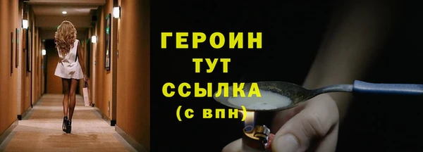 хмурый Елизово