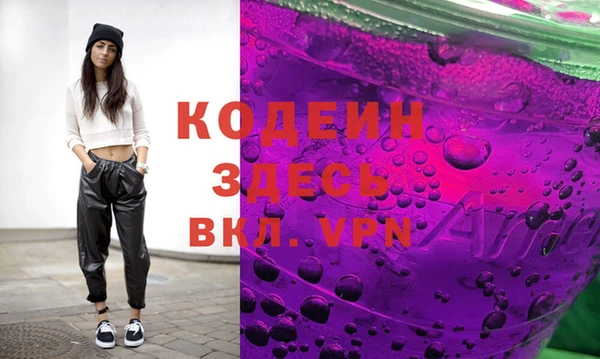 дурь Елабуга