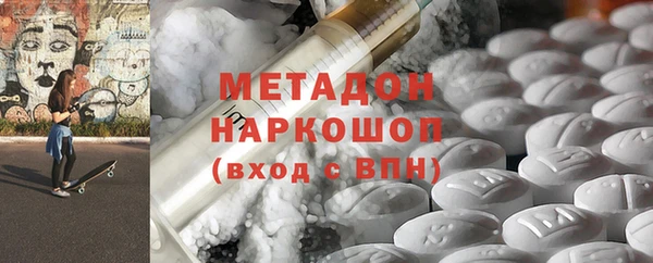 дурь Елабуга