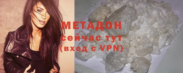 дурь Елабуга