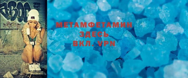 хмурый Елизово
